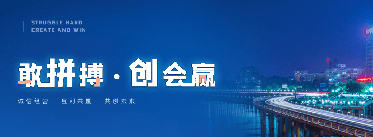 白山企鹅出租公司推荐